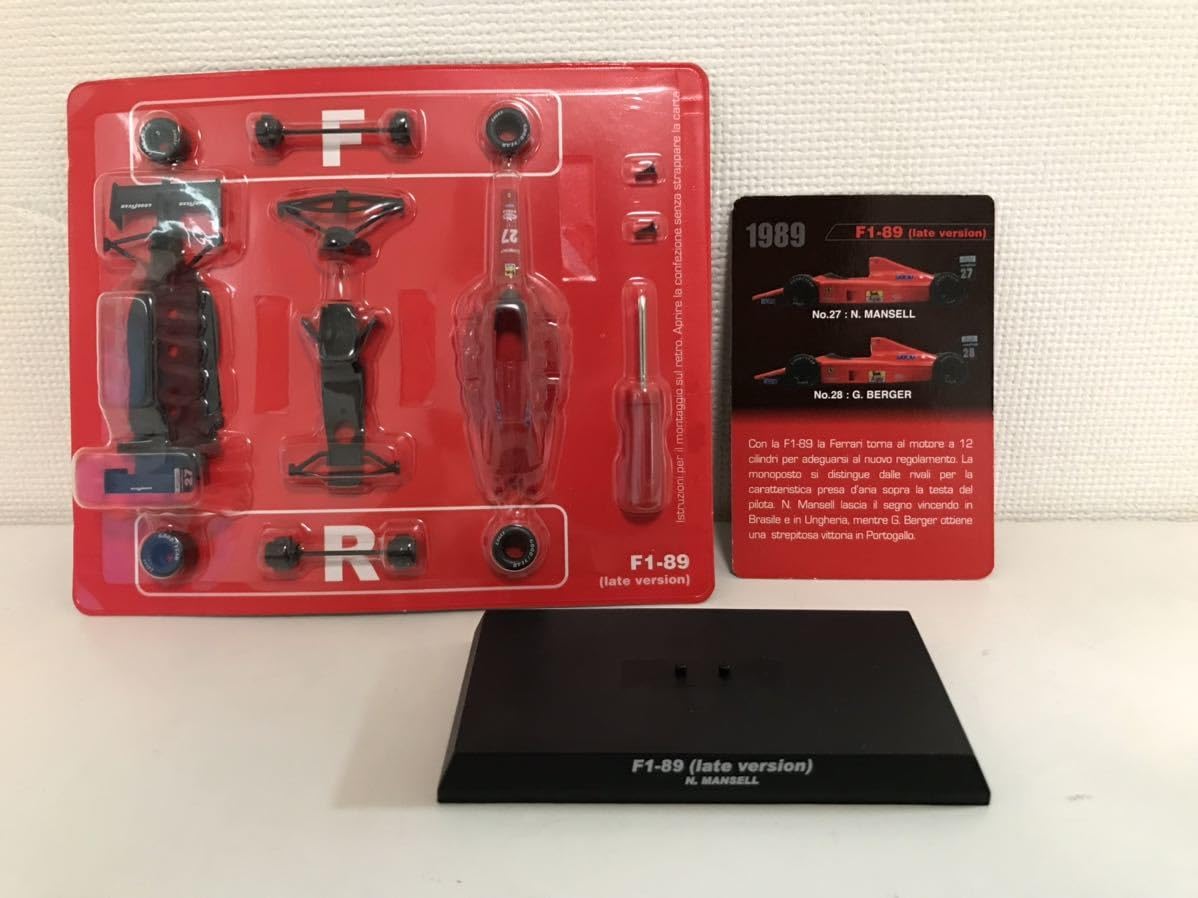 Amazon.co.jp: 京商 1/64 フォーミュラカー フェラーリ F1-89 late