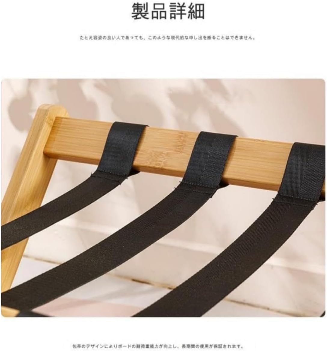 Jingshihaisu バゲージラック 荷物置き 靴棚付きブラックラゲッジラック 頑丈な折りたたみ式スーツケースラゲッジ スタンド