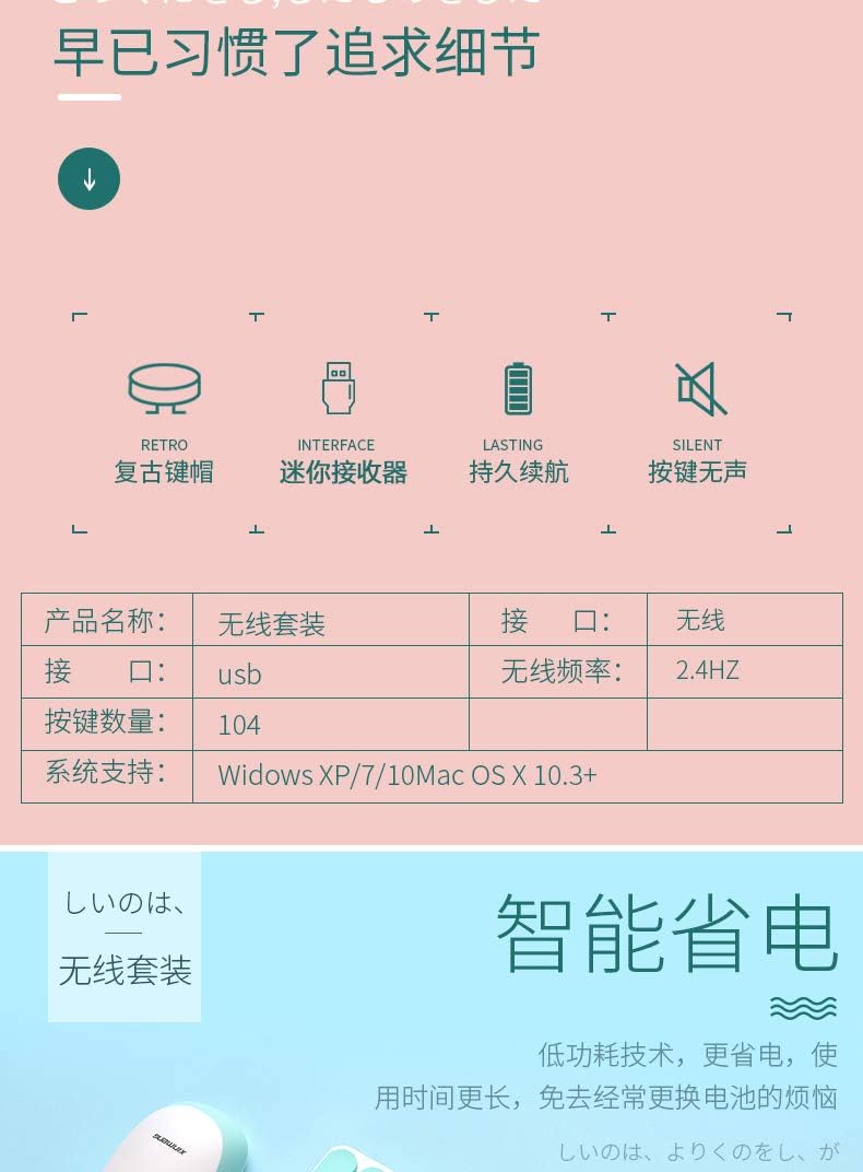 Black Xinmeng N520 keyboard and mouse on a desk with a monitor