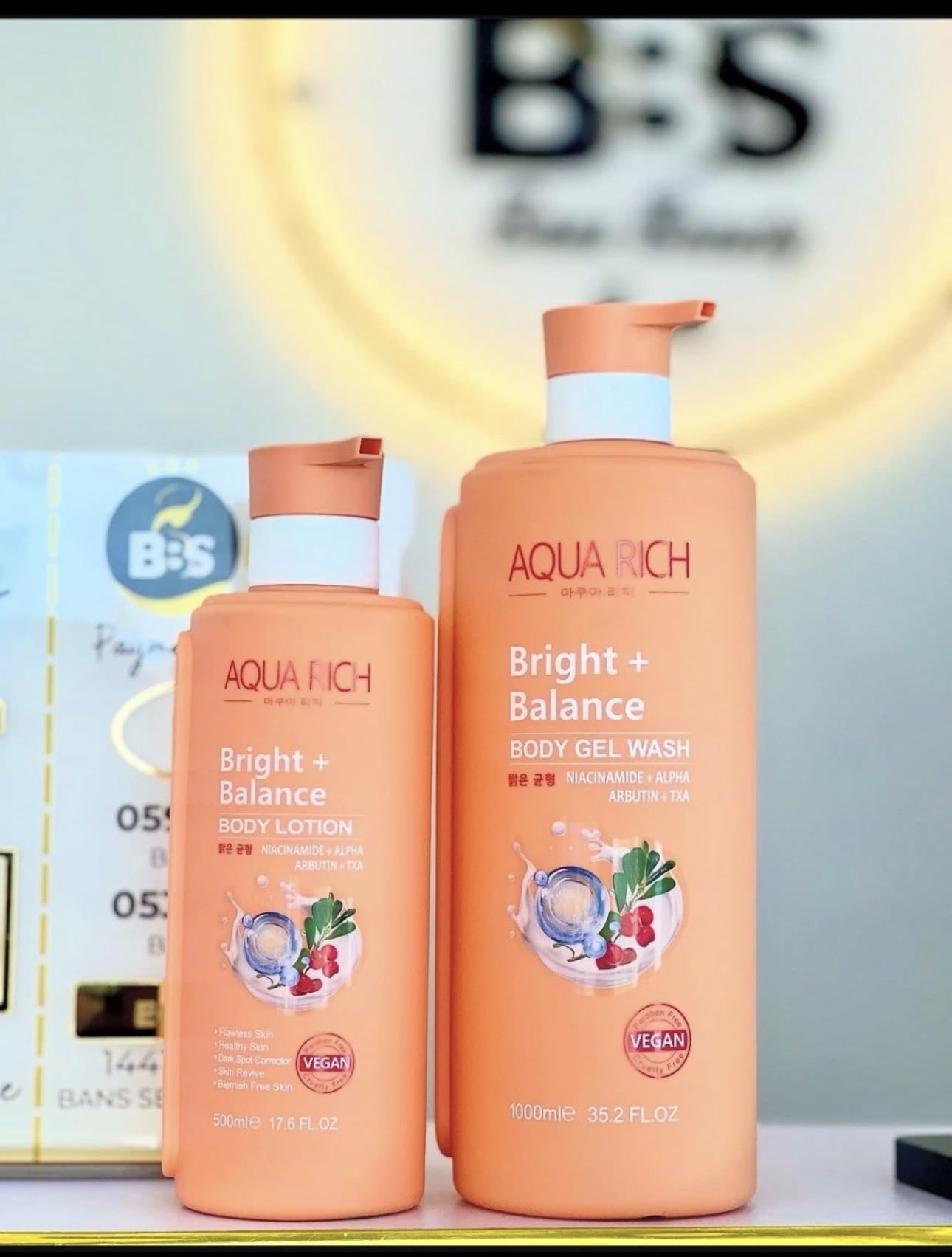 Aqua Rich Bright + Balance Body Lotion 500ml + Body Gel Wash 1000ml - 2pcs Set