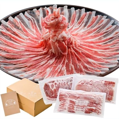 「かごしま黒豚さつま」しゃぶしゃぶ用3種900gセット