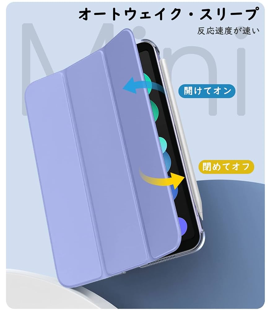Amazon.co.jp: iPad Mini A17 Pro ケース iPad mini7 ケース
