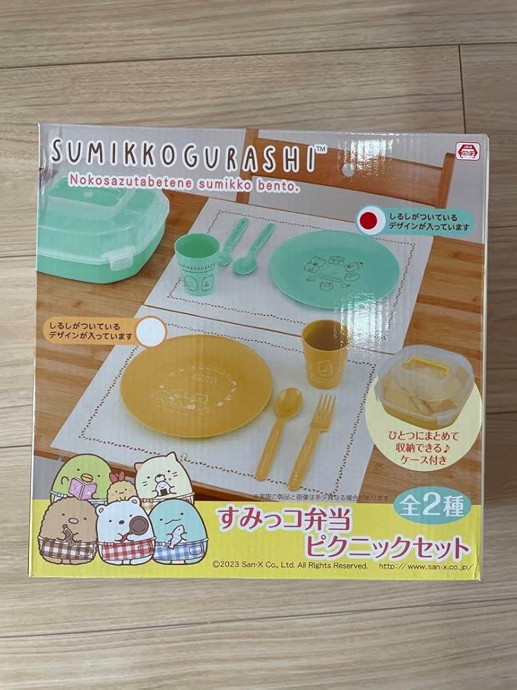 すみっコぐらし 食器セット すみっコぐらし ペア食器セット 全2種】: 某機械メーカー技術者