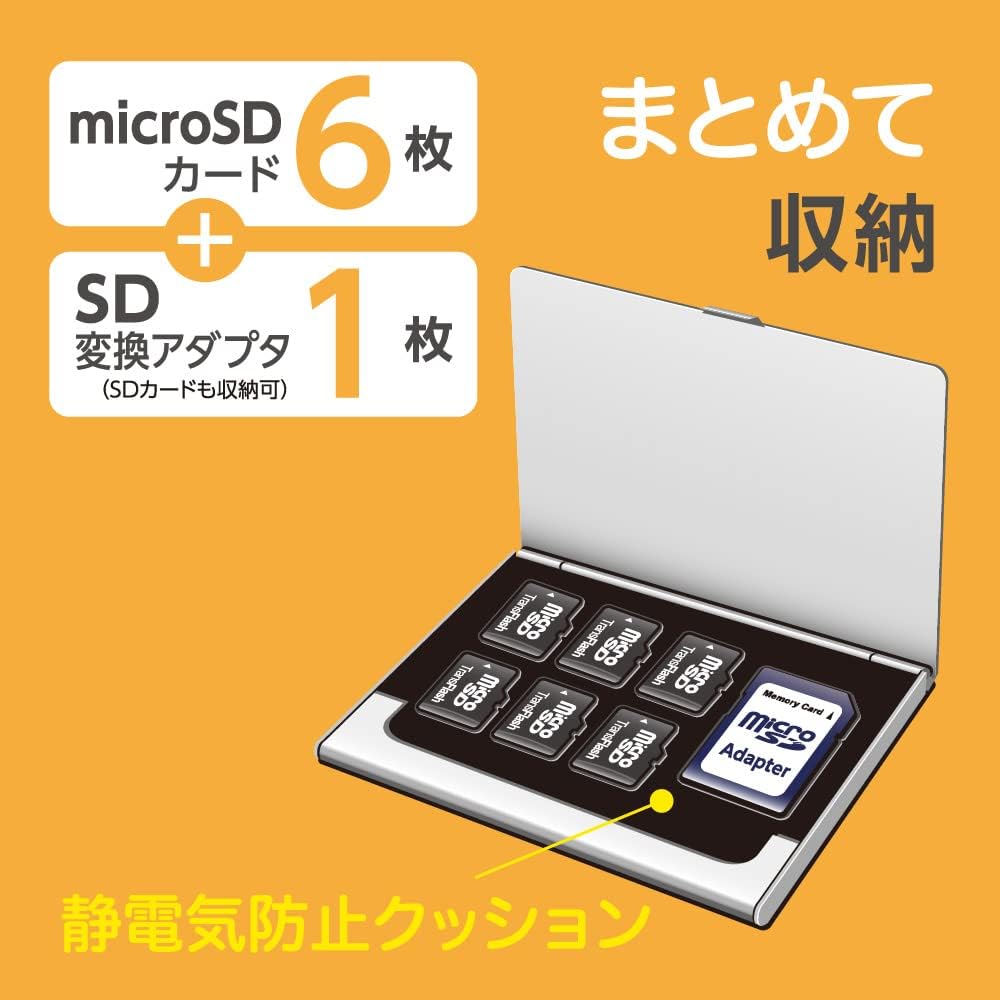 Nakabayashi Z2943 Digio2 Memory Card Case, Aluminum, 1 SD Card, Storage 6 Micro SD Cards, Black