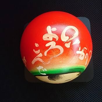 創作こけし 佐藤香村 ひつじ　ひょうたん 2025年最新】こけし 香村の人気アイテム - メルカリ