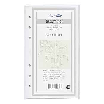 大幅値下げASHFORD バイブルサイズ 61UI5yMxMBL._UF350,350_QL50_.jpg