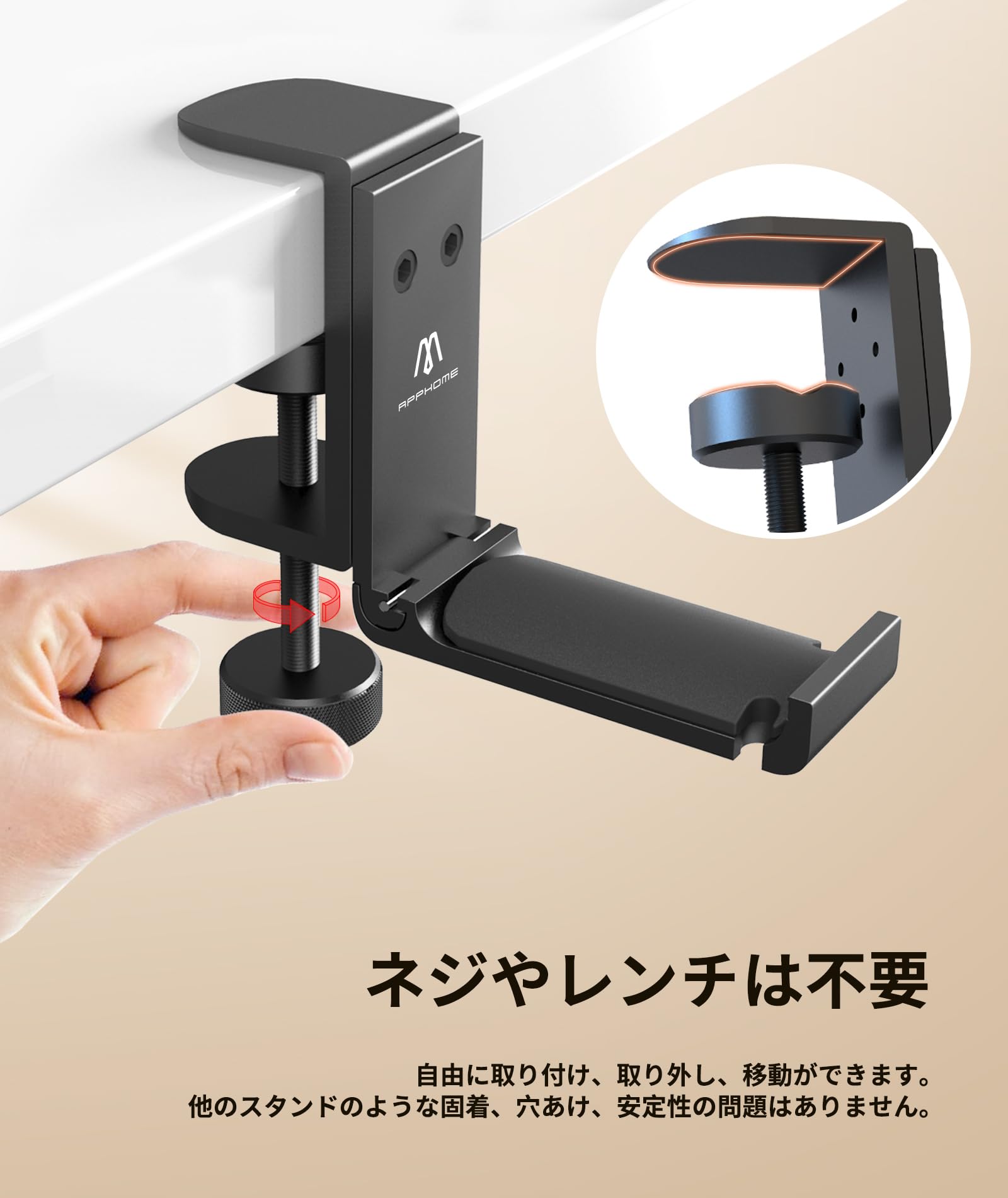 Soporte para auriculares para escritorio, soporte para auriculares debajo de la mesa, soporte plegable para auriculares, soporte de pinza de cable integrado para juegos de PC, oficina,