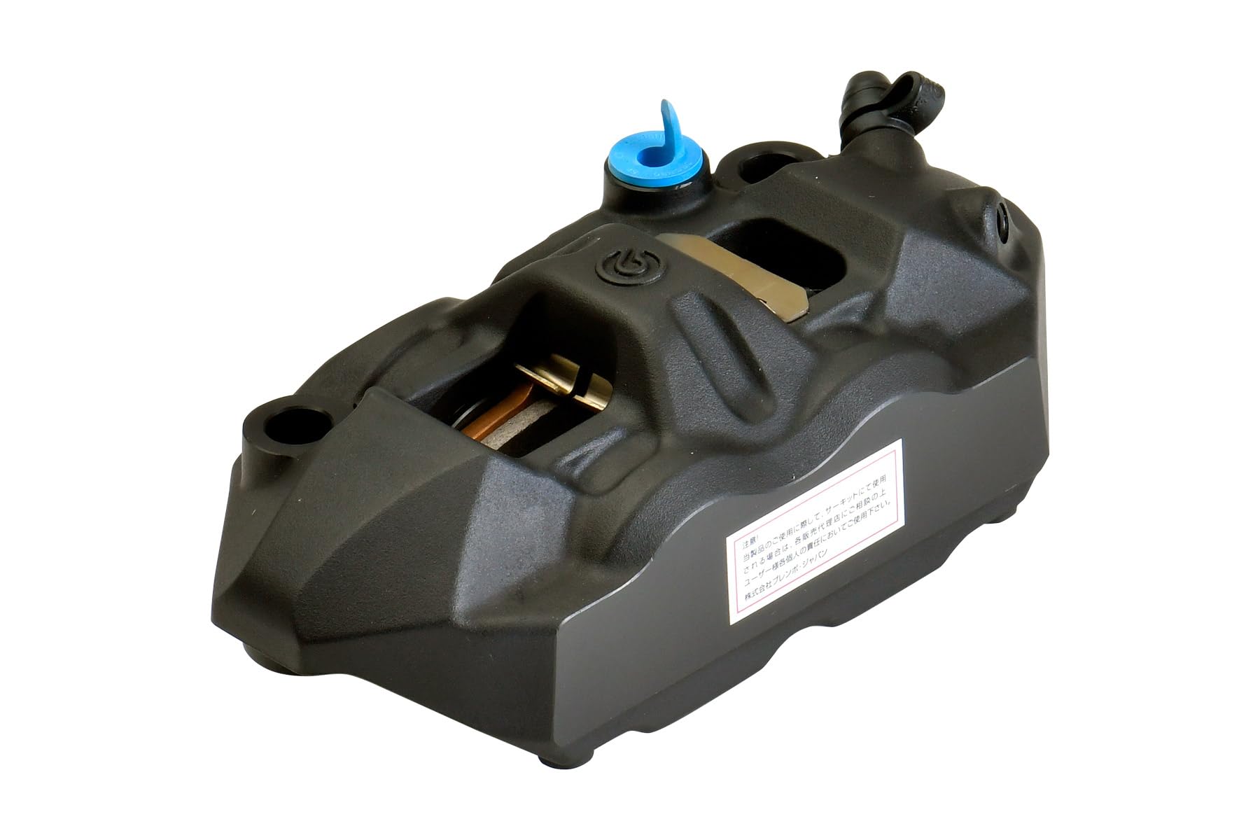 brembo ラジアル モノブロック キャリパー 100mm 8020584609545_1.jpg