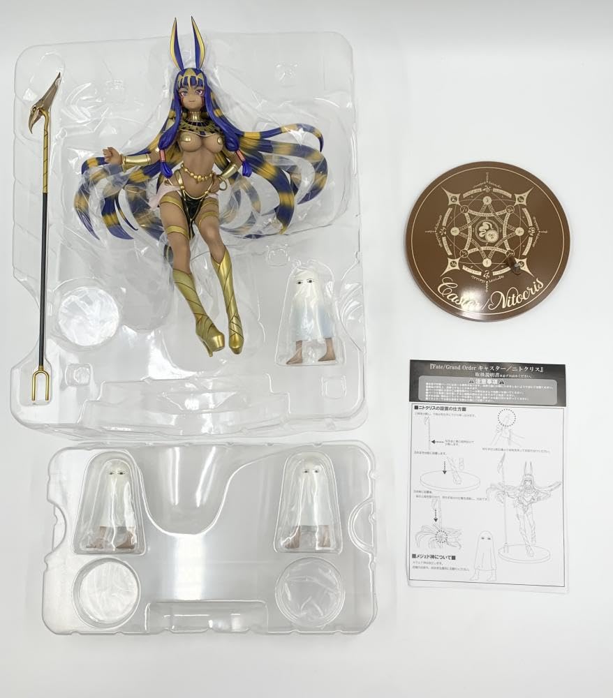 Amazon.co.jp: ホビージャパン AMAKUNI Fate/Grand Order FGO 1/7 