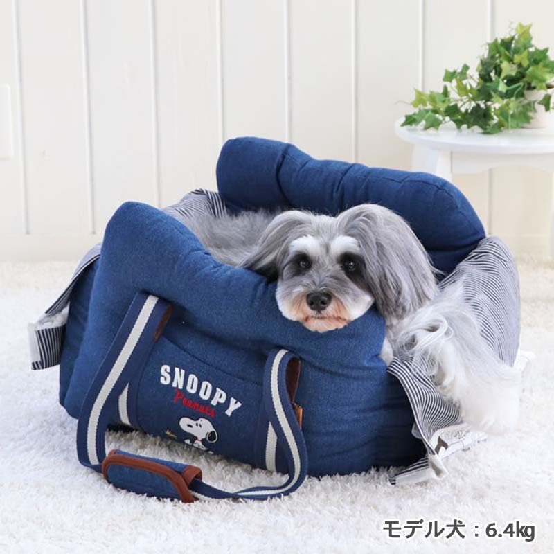 Amazon.co.jp: ペットパラダイス 犬 ドライブ ボックス スヌーピー