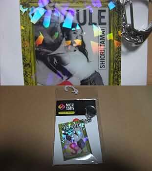 玉井詩織 缶バッジ キーホルダーセット 1728415089.jpg?1668068511