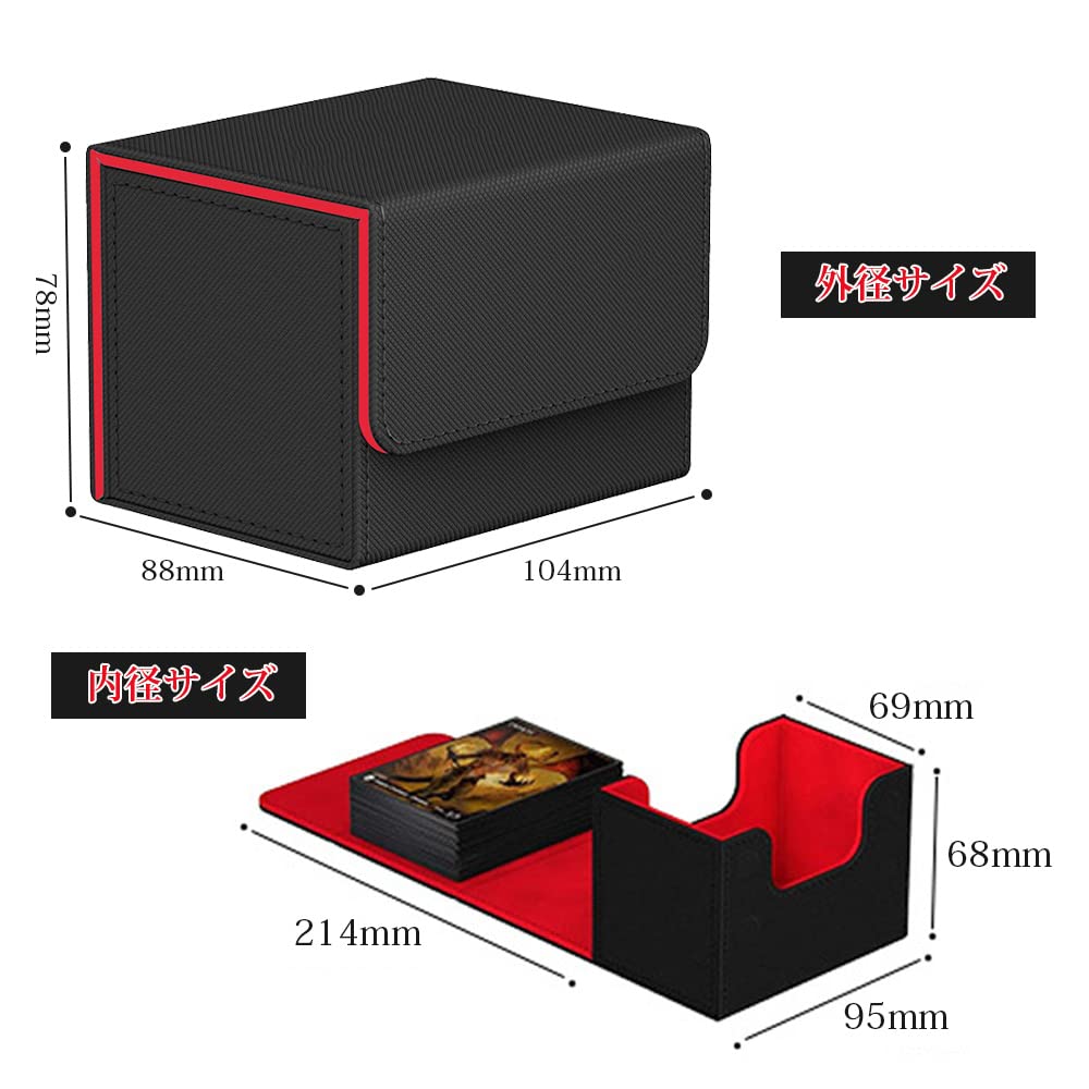 Amazon.co.jp: デッキケース トレカケース 横入れ 約100+枚収納