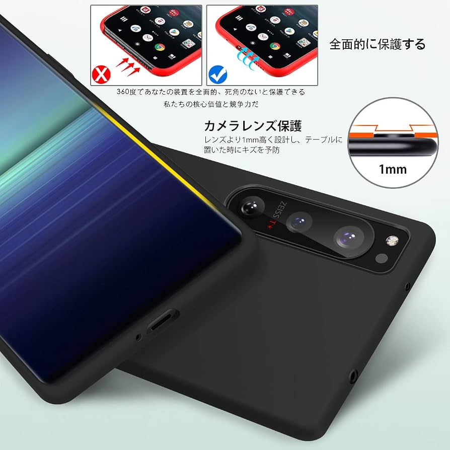 Xperia5ii ケース付きスマートフォン Amazon.co.jp: Sony Xperia 5 II ケース リング tpu リング付き