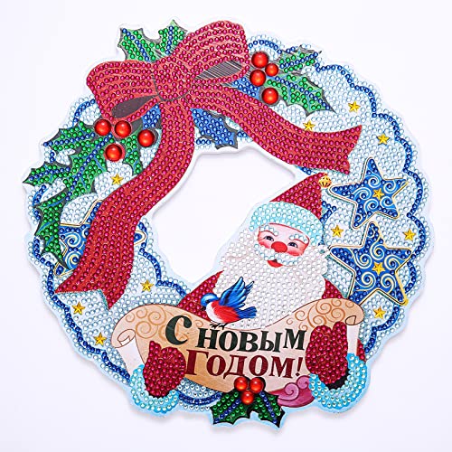 KAMEUN Diamond Painting, 5D Peinture Diamant DIY Set pour Noël, Coloré Peinture Diamant Strass Complet Diamond Art Kits pour Enfants/Accueil/Décor/Noël (D)