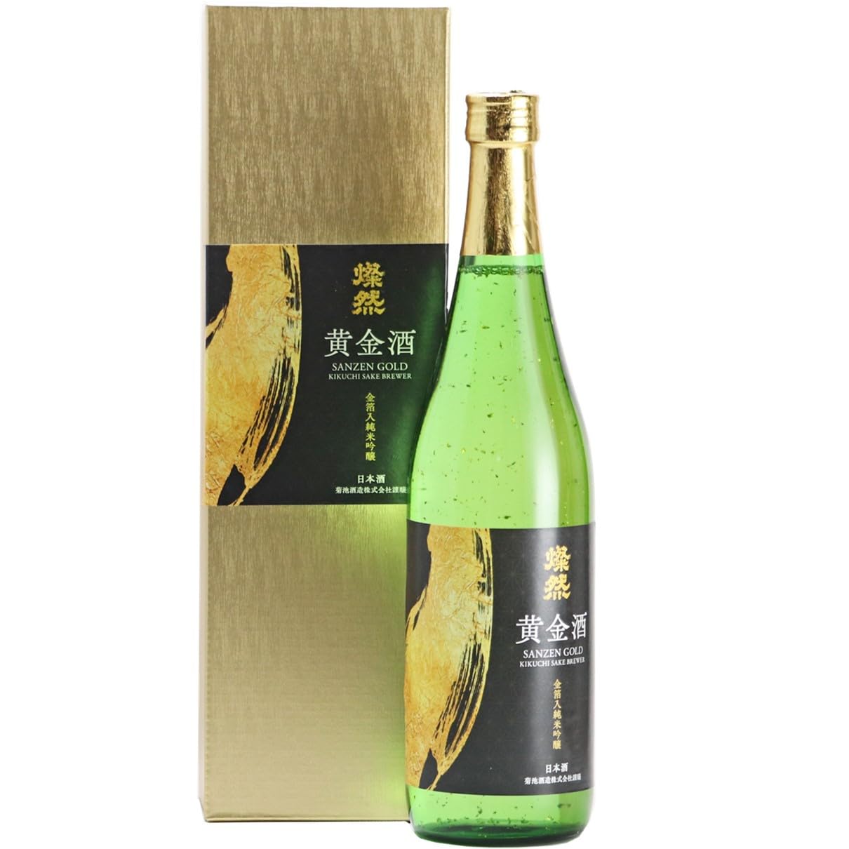 【未開封】泡盛3本セット　菊之露　黄金の日日　舞富名 未開封】泡盛3本セット 菊之露 黄金の日日 舞富名