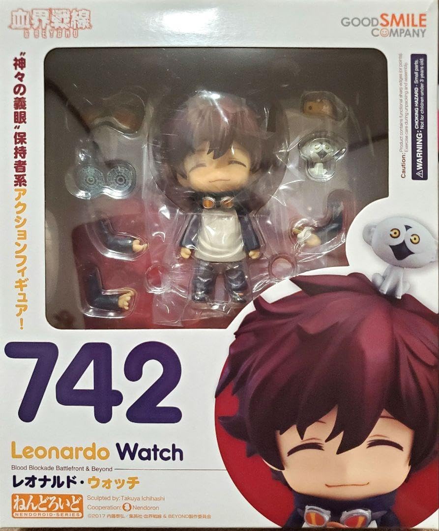 希少 ポピー 宣弘社 月光仮面 コウモリ男 ソフビ（ソフビ色々2