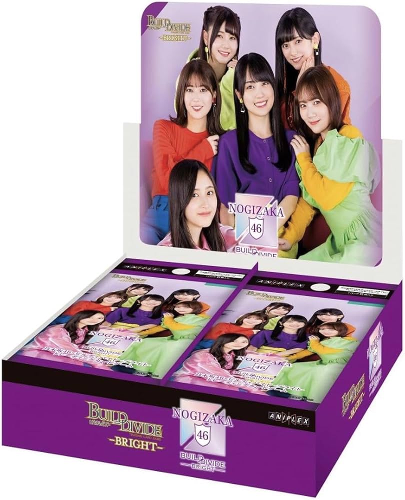 乃木坂46 ビルディバイド　ハーフカートン 未開封　（10box） Amazon.co.jp: 《乃木坂46》公式グッズトレカBOX乃木坂46 × ビル