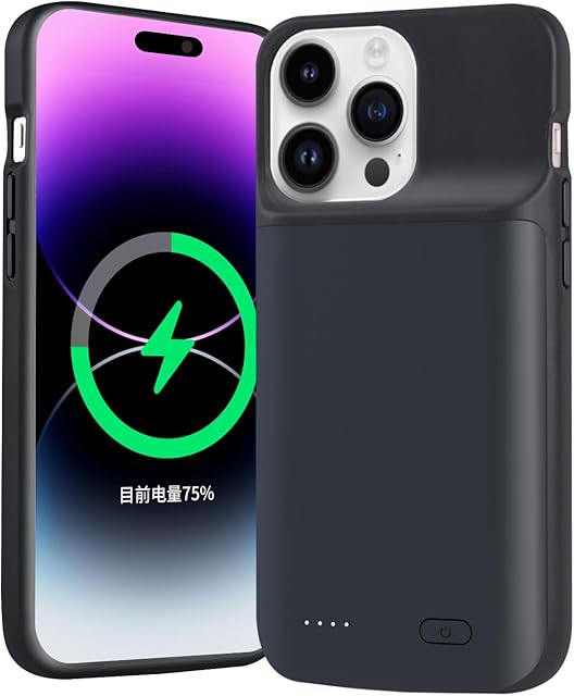 HYZJA Battery Case for iPhone 12 Pro Max/13 Pro Max 14 Pro Max/14 Plus,Slim 5000mAh Charging Case Extended Rechargeable Portable Power Bank Charger Case