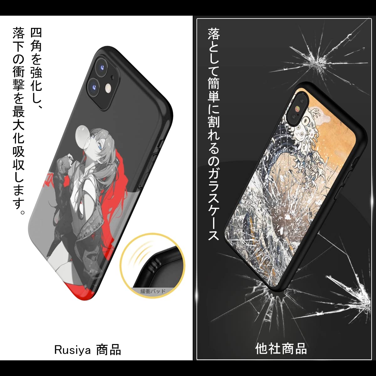 Amazon.co.jp: THE DREAMY LIFT iphone 11用 ケース アニメ 漫画 eva