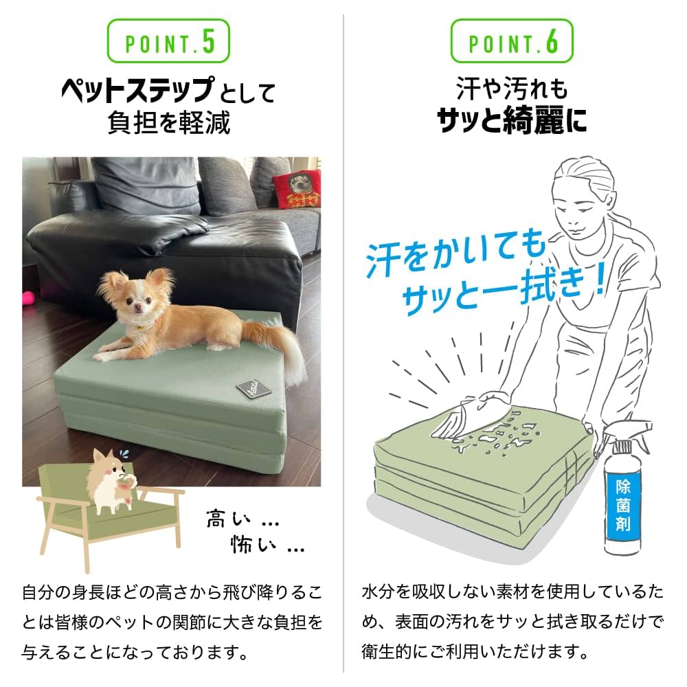 Activital 3WAY トランポリンマット wat6243a.jpg