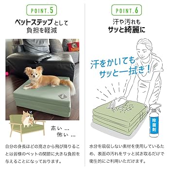 Amazon.co.jp: [Activital] 3WAY トランポリンマット パープル