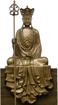 Chufan Ksitigarbha Bodhisattva Small Buddha Statue Figurines Brass Spiritual Sculpture Mini Statue King of The Inferno Ward Off Evil Spirits Meditation Handmade Feng Shui Decor Brass Colour-A