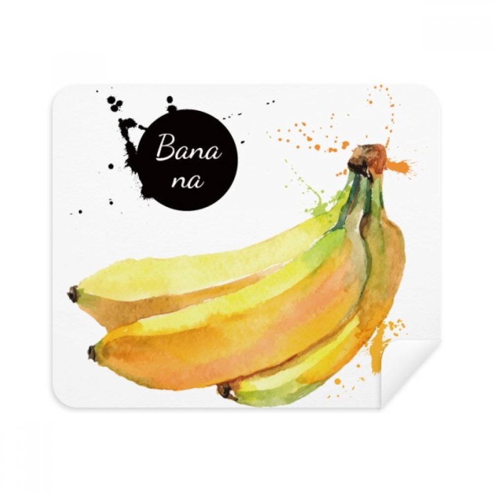 Banana Watercolor Fruit Tasty Health Cleaning Cloth Screen Cleaner 2pcs Suede Fabric