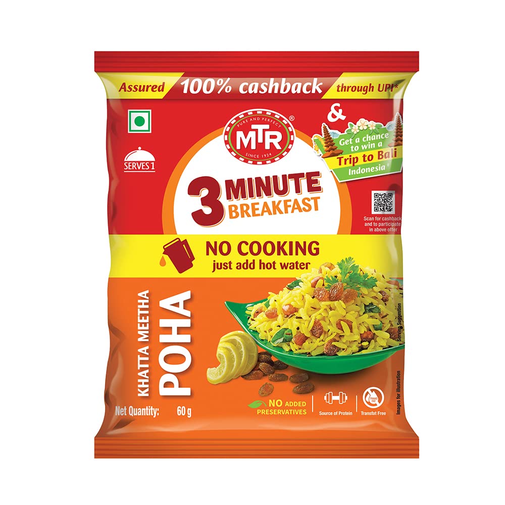 MTR 3 Minute Breakfast Khatta Meetha Poha | Just Add Hot Water | Wholesome Instant Breakfast | Tangy & Sweet Flattened Rice | No added preservatives | 60g Pouch (B018AW6C6A) Amazon Price History, Amazon Price Tracker