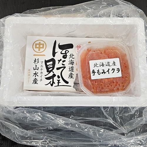 [北海道根室市] 北海道根室産 ほたて・いくらセット B-66008 母の日 ギフト プレゼント 贈り物