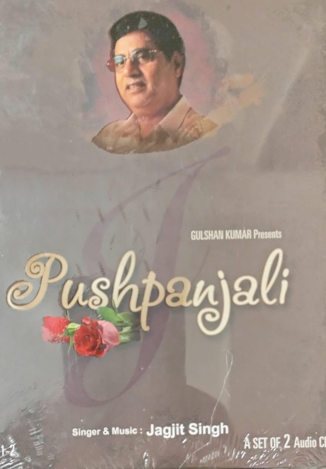 DKD Puspanjali Audio cd (2 cd Set)-image-0