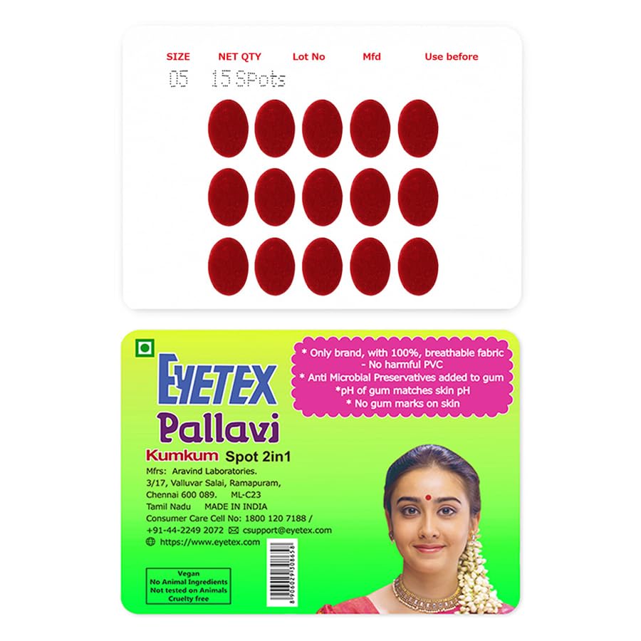 Eyetex Pallavi Sticker Kumkum - Oval, O5 - Light Maroon, 20 Flaps, Breathable Fabric, No Gum Marks, Does not Irritate Skin - Image 2