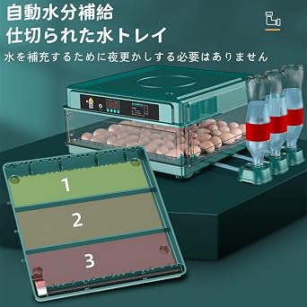 Automatic Incubator Hatching Machine, Automatic Rolling Egg Hatcher, Small Automatic Hatching Egg, Large Capacity, Dedicated to Birds, Automatic Temperature Control, Automatic Water Supply,