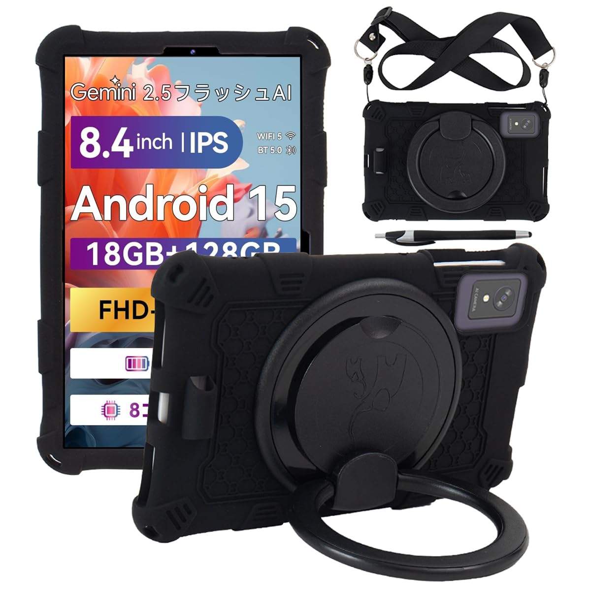 Amazon.co.jp: 【NSFN】SVITOO MOMO8 / FPD CP08-J1 ケース FPD/SVITOO