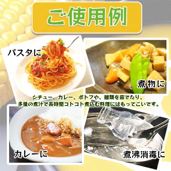 Amazon | 寸胴鍋 98L 蓋付き ステンレス製 業務用 炊き出し イベント