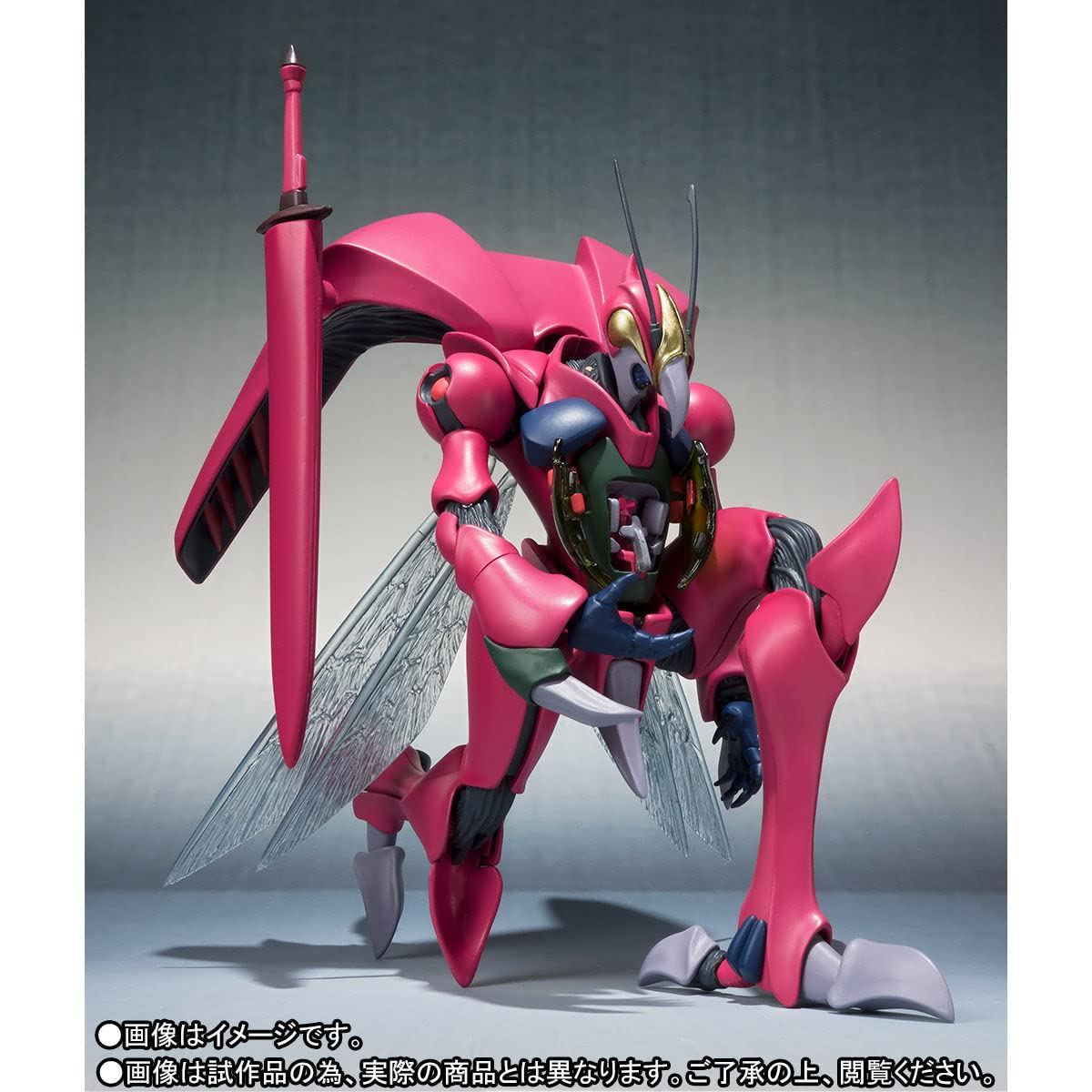 Amazon.co.jp: 聖戦士ダンバイン ROBOT魂 バストール [4573102567727