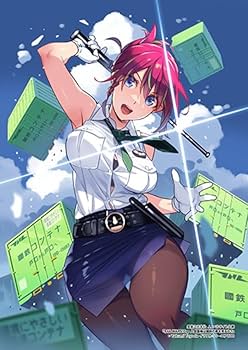 Amazon.co.jp: RAIL WARS! 公式 複製原画【A3ワイド】Exp 人型