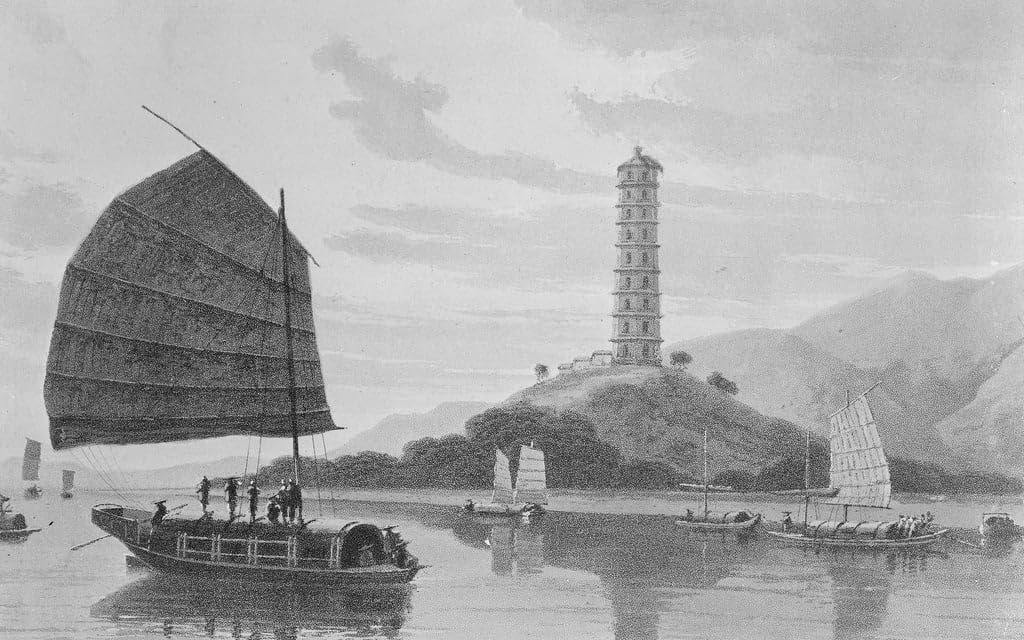 Affiche Impression d'art Pagode de Whampoa William Daniell Tableau 60x90cm - 5