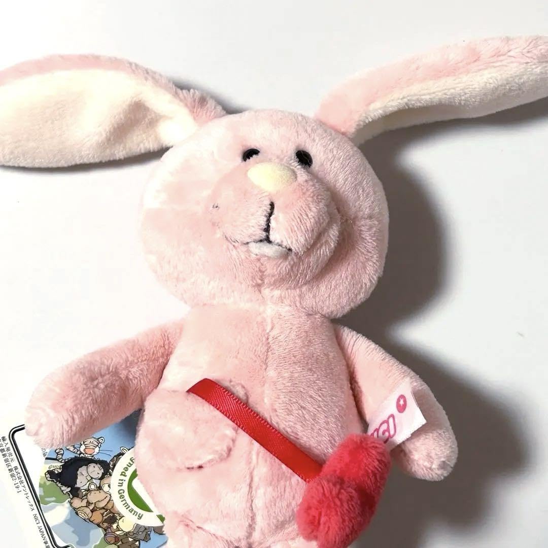 Amazon.co.jp: NICI ピンクラビット PLAZA限定 プラザ 15cm ぬいぐるみ