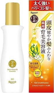 50の恵 頭皮健やか髪ふんわり育毛美容液 スプレータイプ160ml(約40日分)【医薬部外品】発毛促進・抜け毛予防・育毛