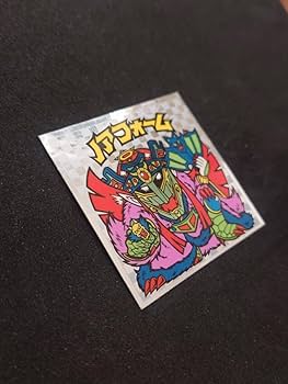 Amazon | 旧ビックリマン シール ノアフォーム ビックリマンチョコ