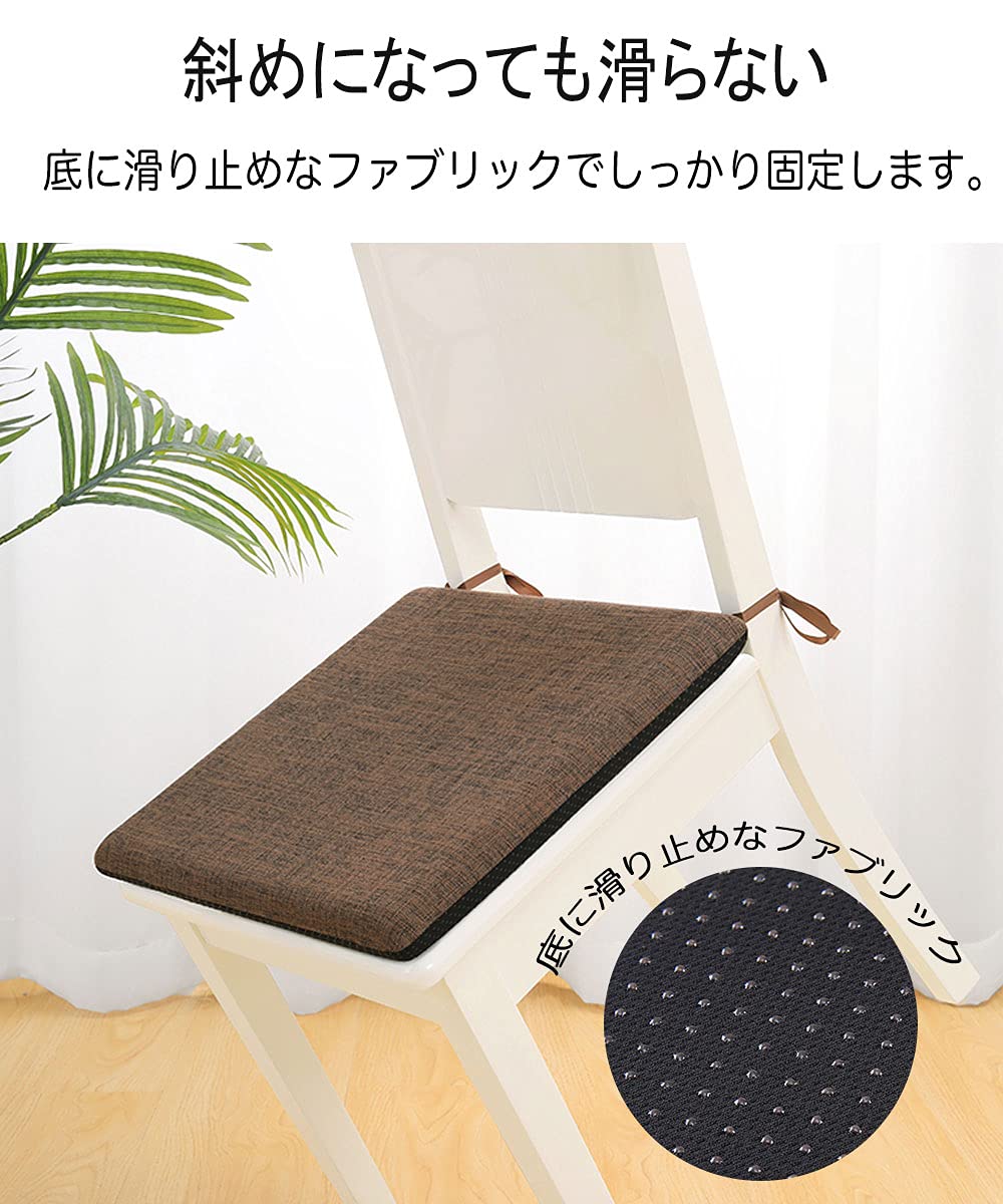 カーシート クッション 低反発」の人気商品一覧・価格比較 - 価格.com 低反発 座布団 クッション 椅子用 低反発クッション メモリーフォーム 四角 椅子用 車用 車椅子用 滑り止め 夏 接触冷感 テレワ