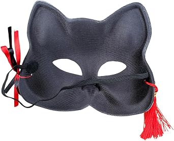 YangYong Kitsune Fox Mask for Christmas Costume,Animal Cosplay Kabuki Half Face Cat Masks Masquerade Party