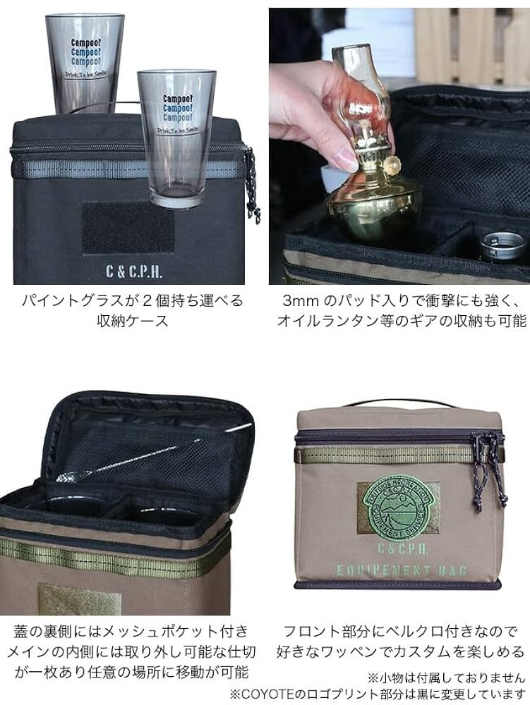 Amazon.co.jp: C&C.P.H. EQUIPEMENT シー&シーピーエイチ