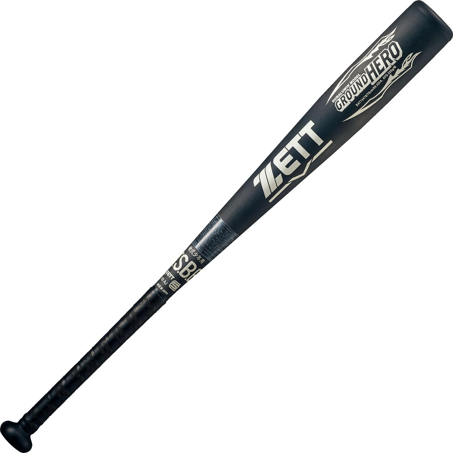 金属バット少年野球用ルイスビルスラッガー Louisville Slugger 軟式