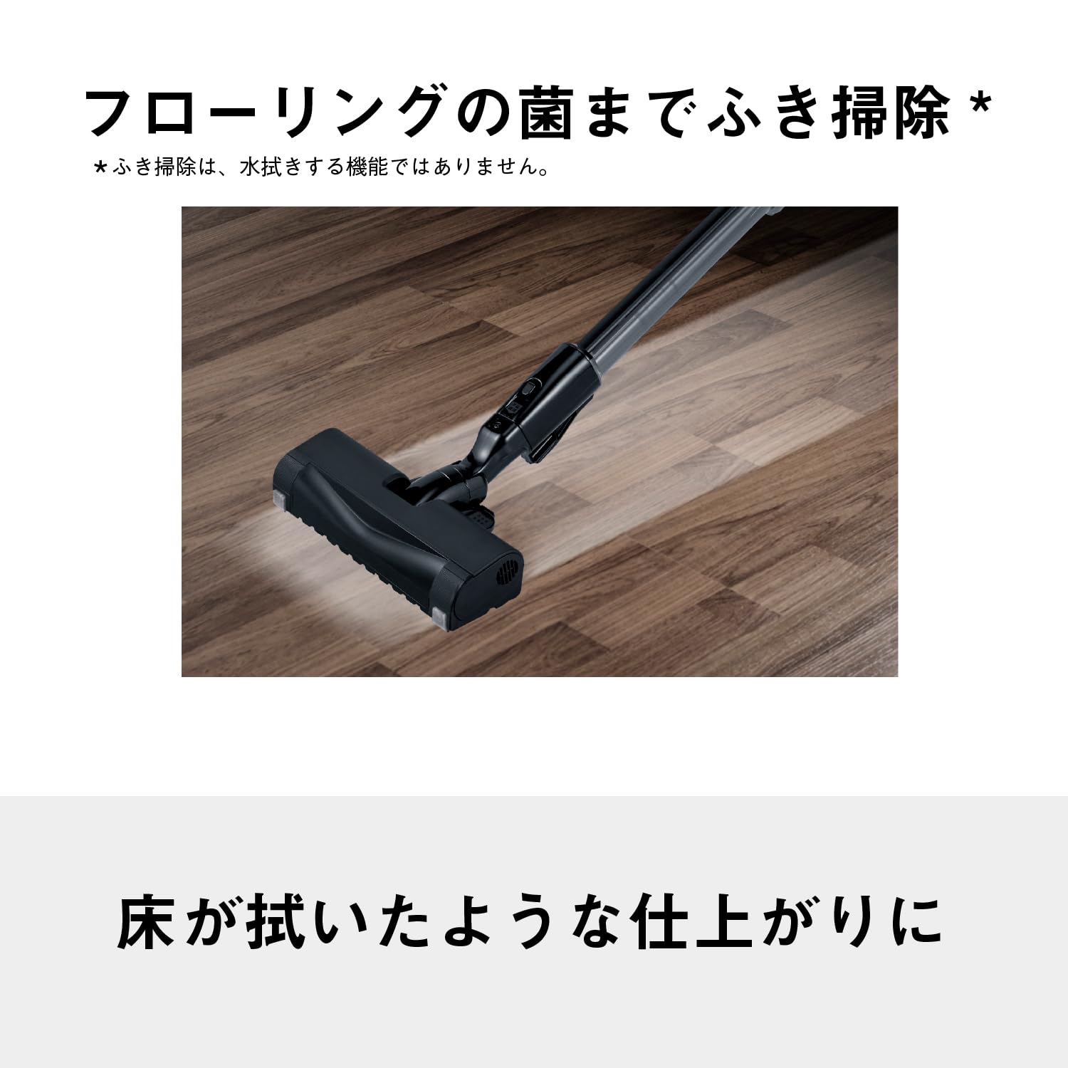 パナソニック サイクロン掃除機 MC-SR42K-Aサムネイル7