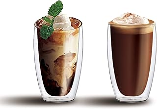 Cuisine Art 450Ml Double Wall Glass Cup 2Pcs Set Borosilicate Glass For Coffee, Tea, Whiskey, Cocktails & All Beverages - Minimalistic & Durable Double-Wall Drinking Mug Gc-450-2