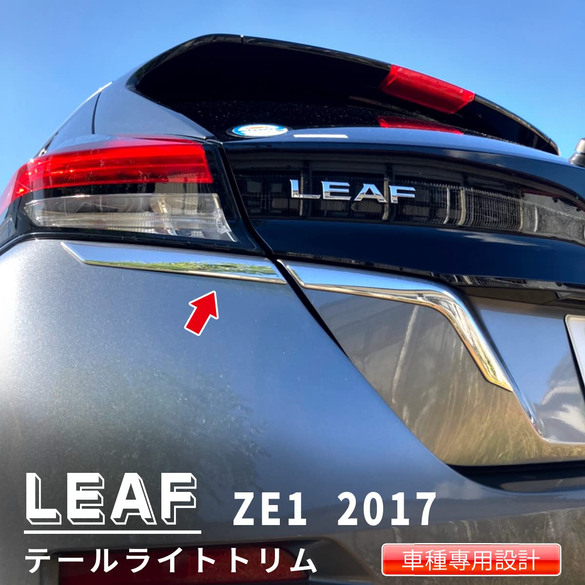 メタリックスリーブまとめ売り 1/12 KAWASAKI Ninja ZX-25R メタリックスパークブラック×パール