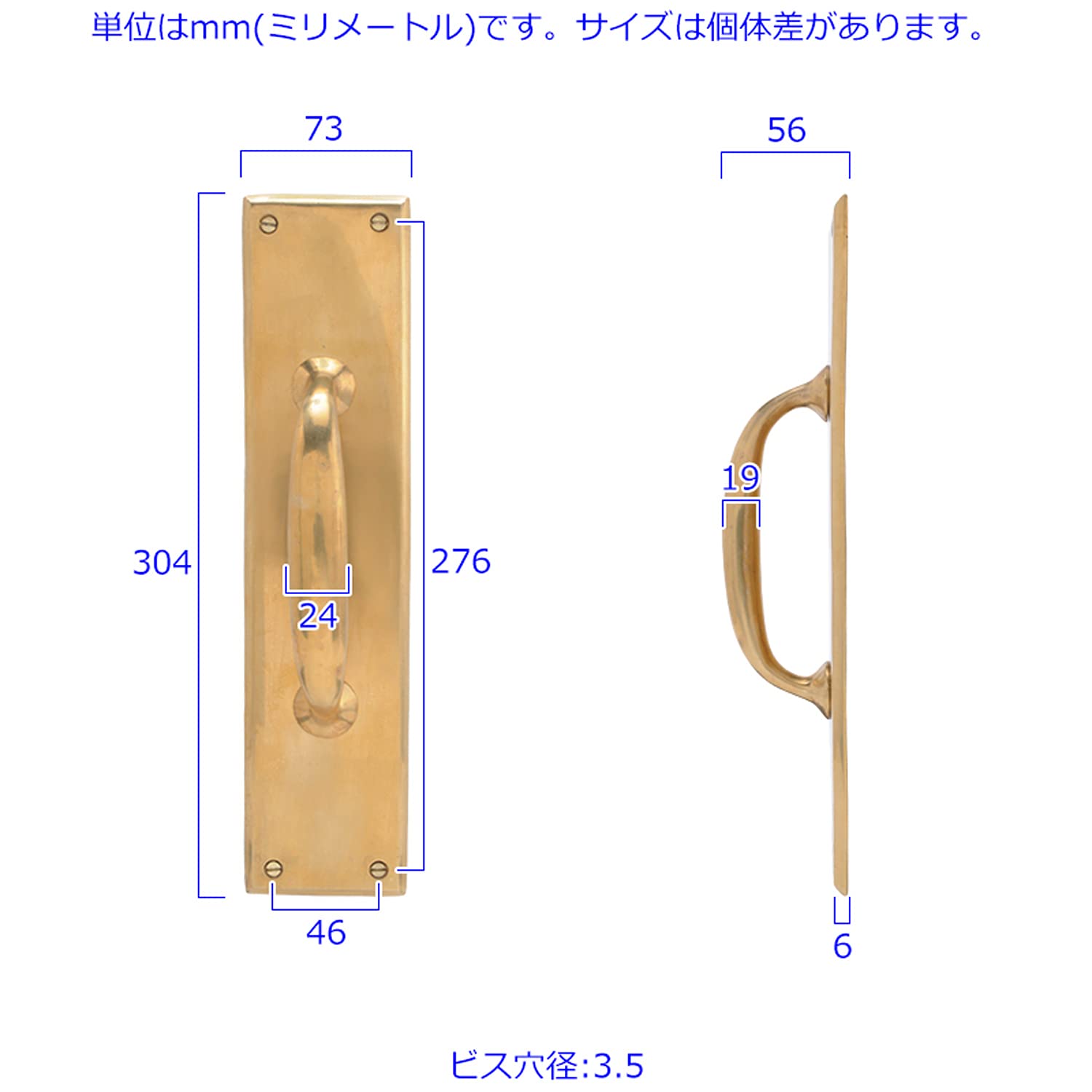 Amazon | GALLUP (ギャラップ) ドアプルハンドル 取っ手ドア 真鍮製