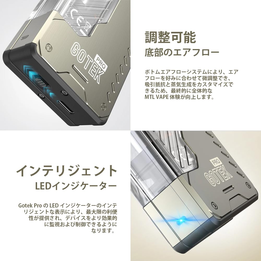 Amazon | 【Pro】 Aspire Gotek Pro 電子タバコ (ゴーテック/ゴテック