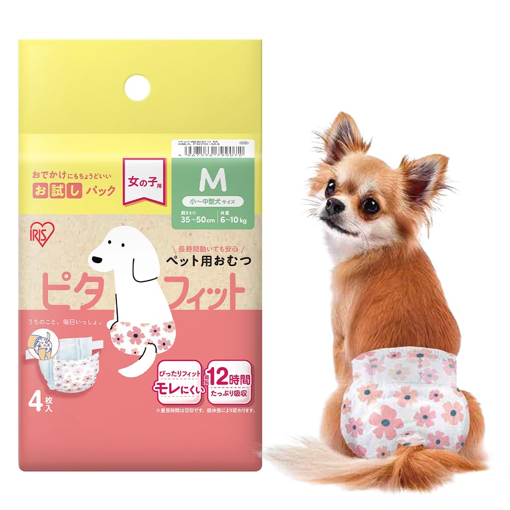 Amazon | 女の子用ペットおむつ Mサイズ 4枚入り FNPD-M4 | アイリス